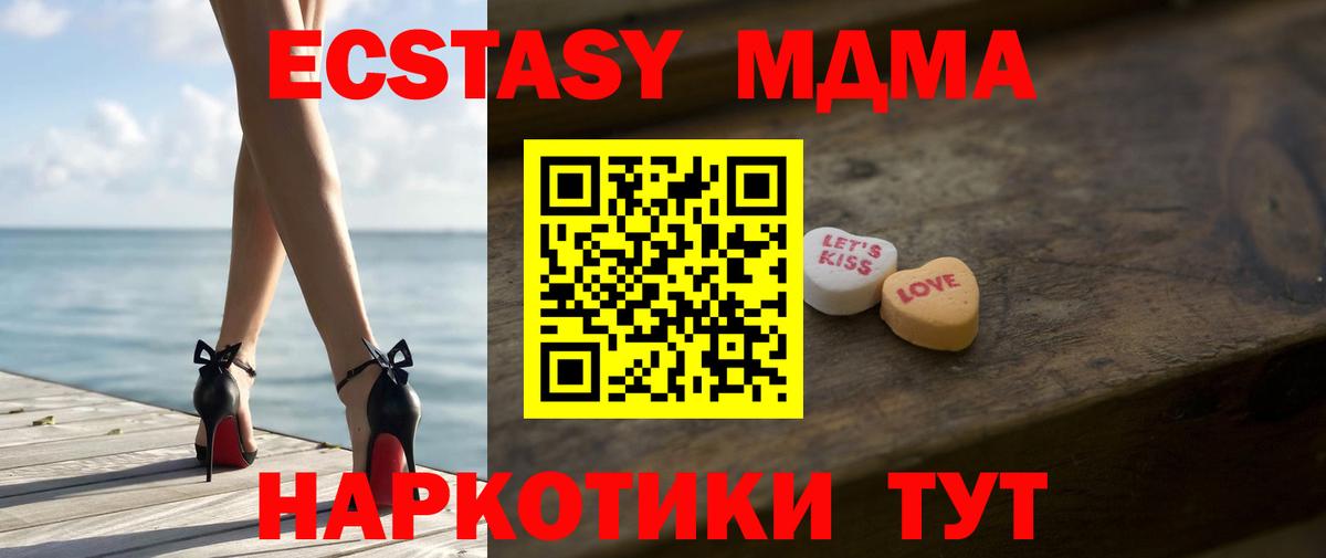 ЭКСТАЗИ бентли Назрань