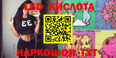 альфа пвп VHQ Будённовск