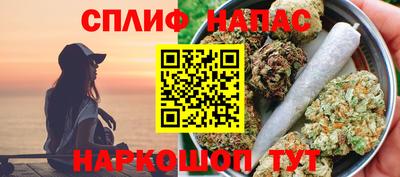 альфа пвп VHQ Будённовск