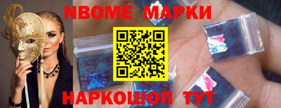 COCAINE Бузулук