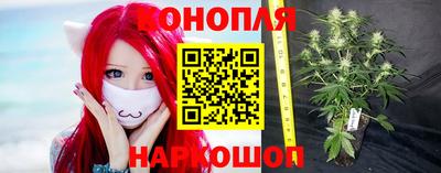 альфа пвп VHQ Будённовск