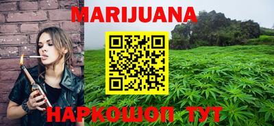 COCAINE Бузулук