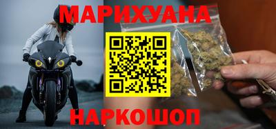 винт Бугуруслан