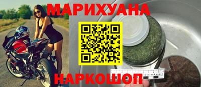 альфа пвп VHQ Будённовск