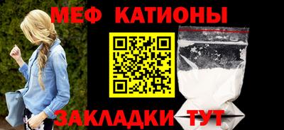 винт Бугуруслан